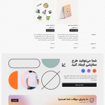 قالب فروشگاه تی شرت وودمارت ایده آل‌ترین دمو برای پوشاک