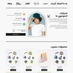 قالب فروشگاه تی شرت وودمارت ایده آل‌ترین دمو برای پوشاک