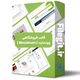 قالب‌ فروشگاهی وودمارت :گلد شاپ