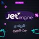 افزونه جت انجین المنتور